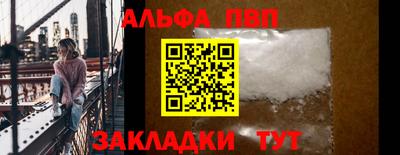 стаф Камышлов
