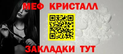 mdma Кандалакша