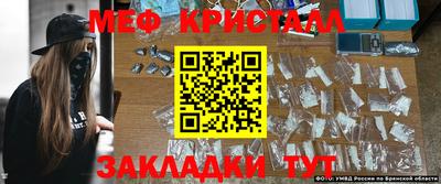 винт Канаш