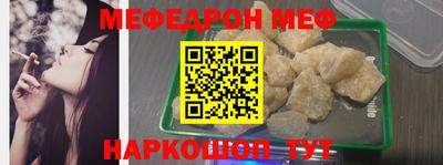 mdma Кандалакша
