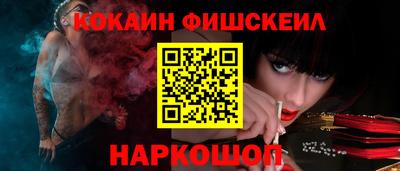 стаф Камышлов