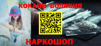mdma Кандалакша