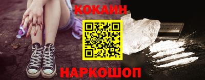 винт Канаш