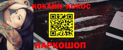 винт Канаш