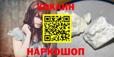 mdma Кандалакша