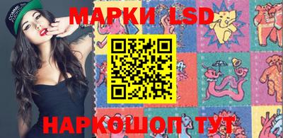 mdma Кандалакша