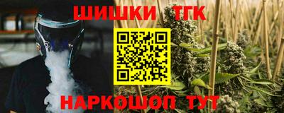 mdma Кандалакша