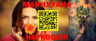 стаф Камышлов