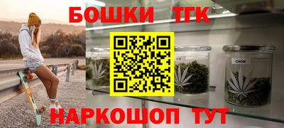 mdma Кандалакша