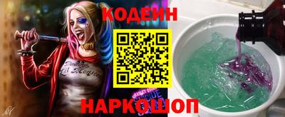 стаф Камышлов
