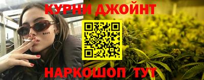 винт Канаш