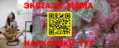 винт Канаш