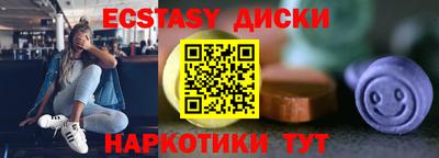 mdma Кандалакша