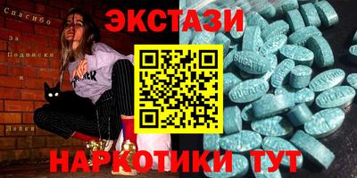 mdma Кандалакша