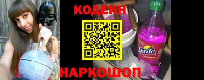 стаф Камышлов