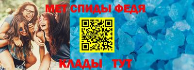 стаф Камышлов
