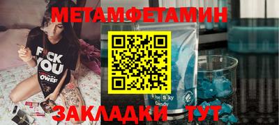 mdma Кандалакша