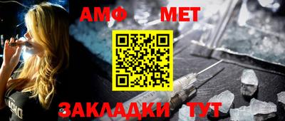 mdma Кандалакша