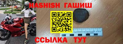 mdma Кандалакша
