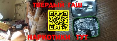 стаф Камышлов