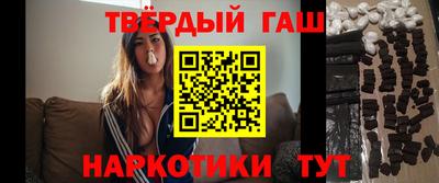 mdma Кандалакша