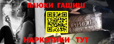 mdma Кандалакша
