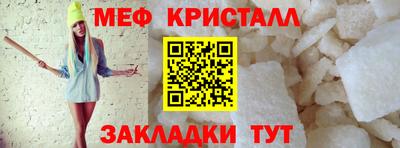 mdma Кандалакша
