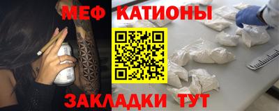 винт Канаш